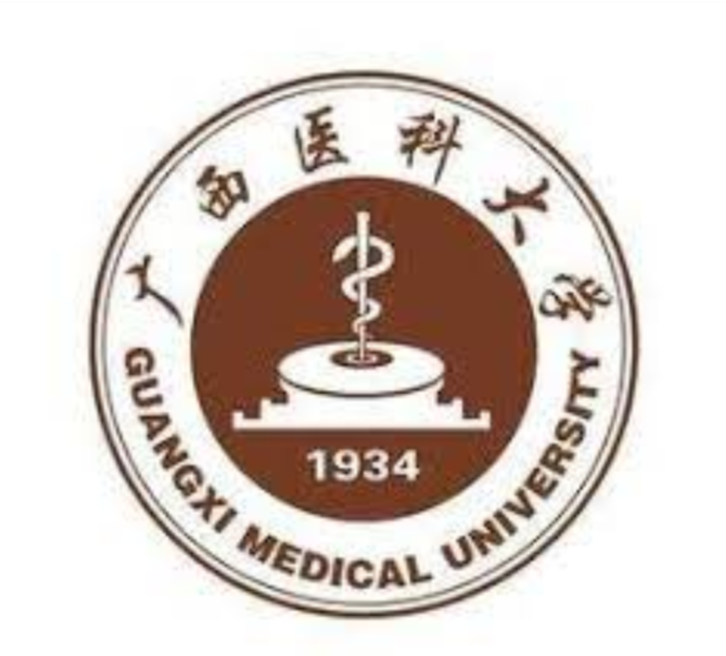 University Logo 5