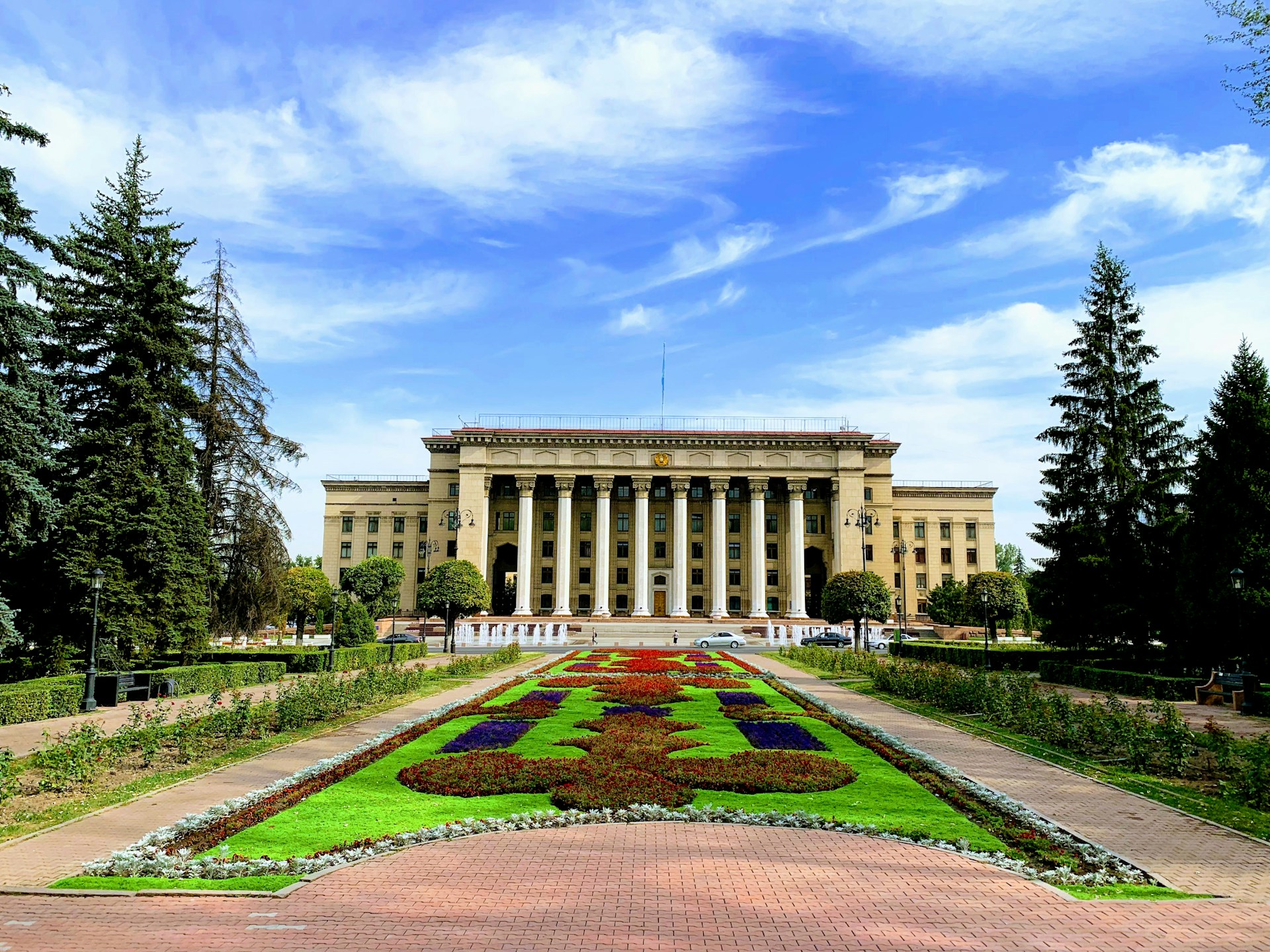 Nakhchivan State University