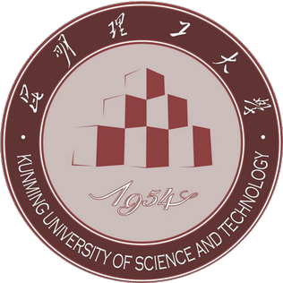University Logo 2