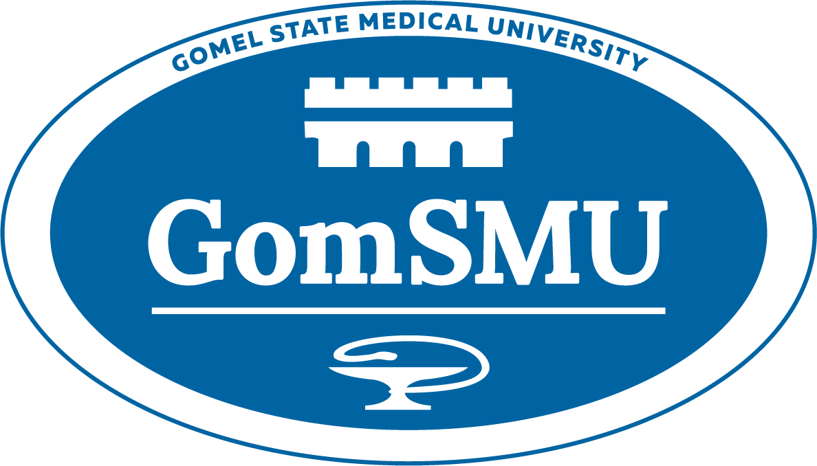 University Logo 9