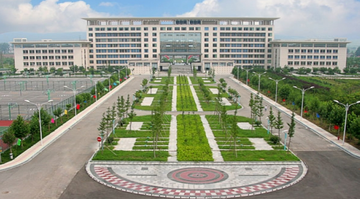 MOE Listed Universities